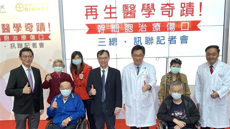 細胞治療立功！8旬糖病翁大傷口復原