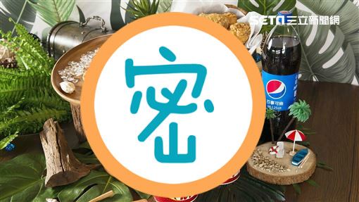 減重可吃速食店！她曝神餐點：非沙拉