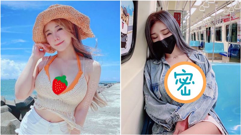 北捷女乘客熟睡　白皙雪乳溢出網暴動