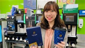 全家咖啡優惠。（圖／業者提供）