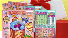 刮刮樂「5000再慶」、「連線派對」新品上市（圖／台灣彩券提供）