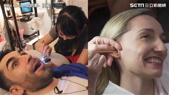 老外體驗台灣掏耳　耳屎大小出人意料