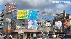 新竹接待中心,建案廣告。（圖／記者陳韋帆攝影）