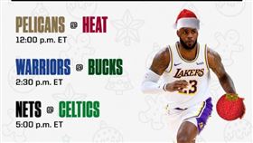 ▲今年NBA耶誕大戲賽程表。（圖／取自沃神推特）