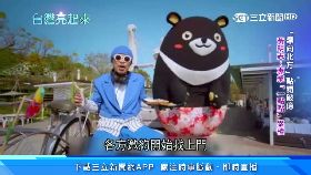 A茶葉蛋爆.打1800