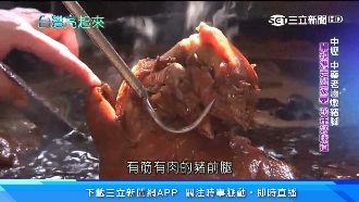 30年豬腳老店　單親媽走出家暴陰影