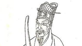 諸葛亮,劉伯溫,墓穴,劉禪,油缸