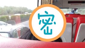 針灸,公車,插針,頭皮,髮箍,伊爾謎,獵人