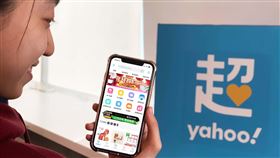 電商揭2020年平台消費大數據，剖析出平台五大消費族群。（圖／平台提供）