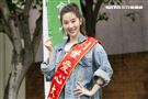 曾莞婷擔任「第31屆寒士吃飽30」愛心大使。（圖／記者楊澍攝影）