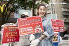 曾莞婷擔任「第31屆寒士吃飽30」愛心大使。（圖／記者楊澍攝影）
