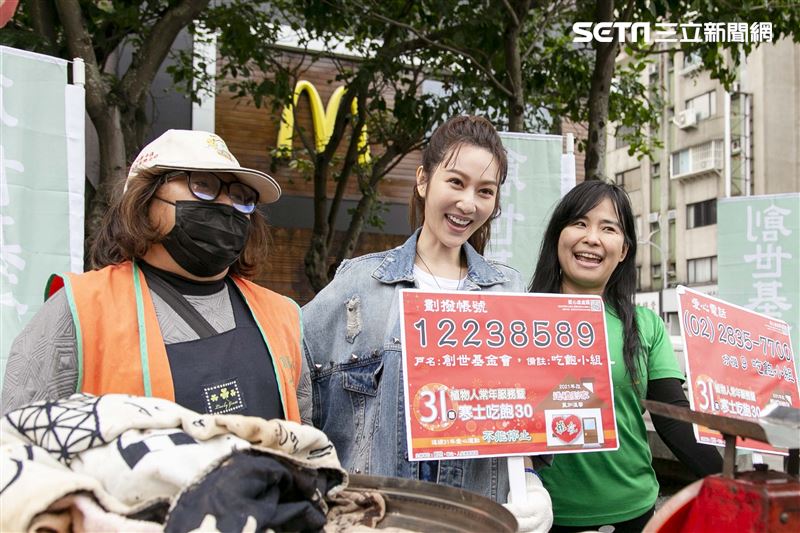 曾莞婷擔任「第31屆寒士吃飽30」愛心大使。（圖／記者楊澍攝影）