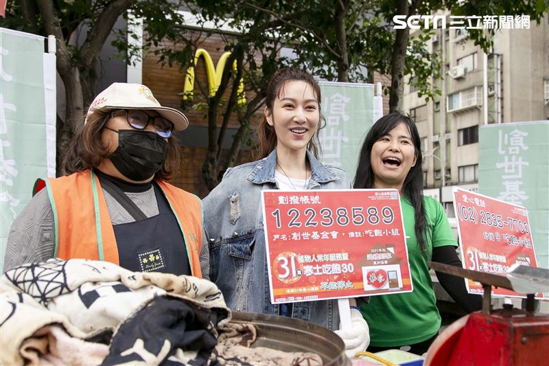 曾莞婷擔任「第31屆寒士吃飽30」愛心大使。（圖／記者楊澍攝影）