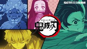 GU攜手人氣動漫《鬼滅之刃》推出第二彈聯名系列，將於11月20日正式在台販售（圖／品牌提供）