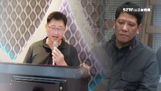 八點檔？前刑警勾結大哥前妻騙2億