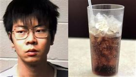 北安普頓郡典獄局,pixabay