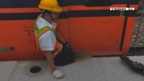 W被火車夾腿2400