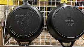 好市多偷上架「台灣限定版」鐵鍋！外國人也暴動：我也要買。（圖／翻攝自好市多商品經驗老實說、trickytaipei推特）