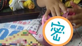 削鉛筆神機藏30年！孫子1句話秒解封　網驚：當年的潮牌▲。（圖／翻攝自爆廢1公社）