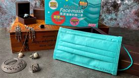 萊潔松石綠口罩（業者提供）