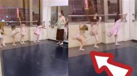 鏡子前練芭蕾舞蹈！小朋友突然「開大絕」（圖／翻攝自爆廢1公社臉書）