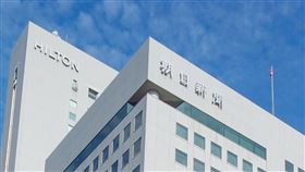 朝日新聞名古屋本社。（圖／翻攝自維基百科，作者：J o，CC BY-SA 3.0）