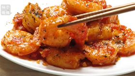 蝦仁,茄汁蝦仁。(圖/柚子媽媽來上菜授權)