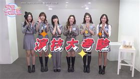 ▲PER6IX遊戲專訪。（圖／翻攝自安安大明星）