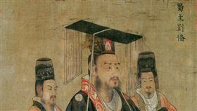 三國,皇帝,劉備,劉禪