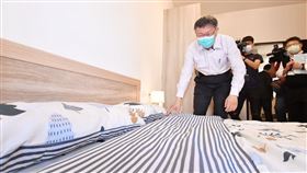 柯文哲，明倫社宅(圖／北市提供)
