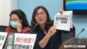 蘇貞昌,信功,豬肉,楊博仁,萊豬,查水表,工廠,消防,陳玉珍,林奕華 圖／記者林恩如攝影