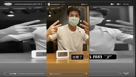 ▲陳偉殷結束居家檢疫。（圖／翻攝自陳偉殷IG）