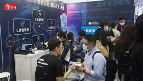 名家專用／今周刊（勿用）