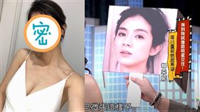 ▲正妹靜瑜撞臉港星楊采妮。（圖／翻攝自靜瑜IG／《國光幫幫忙之大哥是對的》YT）