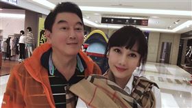 高國華,陳子璇(翻攝自高國華臉書)