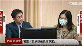 管碧玲,少子化,國安危機,移民,政策,內政部,陳宗彥 圖／翻攝自國會議事轉播頻道