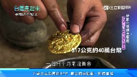 w港全面封口1800