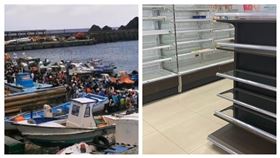 蘭嶼海上交通船班停航今天第7天，島上雜貨店和便利超商部分物資已缺貨