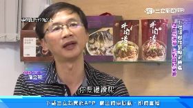 w柯窮人社宅1801