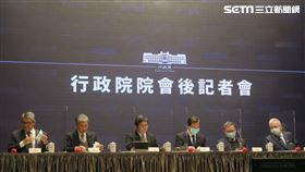 行政院會會後記者會。（圖／記者盧素梅攝影）