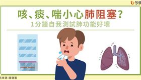 名家專用／今健康（勿用）