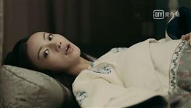 《延禧攻略》妃子結盟爭寵／吳謹言／佘詩曼／張嘉倪。(愛奇藝台灣站)