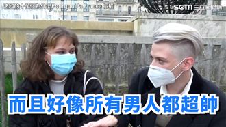 對《艾蜜莉》看法　他轟：好像都超帥