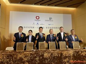 日台三「大」聯手！日航酒店進軍高雄，「和陸寓邸」飯店共構宅打造亞灣新規格（圖／mygonews）