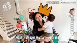 開箱超萌抓周派對　專人場佈超省心