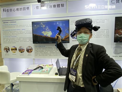 醫療展今登場　醫院創智慧醫療齊防疫