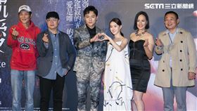 親愛的殺手,鄭人碩,邱偲琹,喜翔,黃采儀,鄭志偉　（圖／記者楊澍提供）