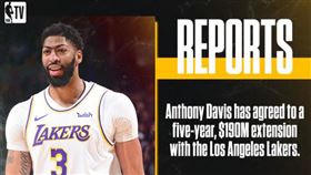 ▲湖人以5年頂薪合約綁住戴維斯。（圖／翻攝自NBA官方推特）