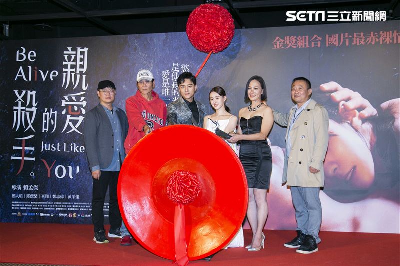 鄭人碩、邱偲琹、喜翔、黃采儀、鄭志偉、監製唐在揚、導演賴孟傑出席《親愛的殺手》首映會。（圖／記者楊澍攝影）