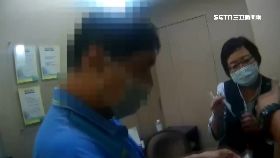 w女網友詐.財2400